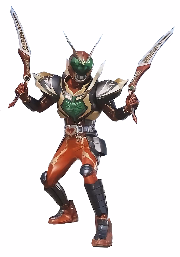 What is Kamen Rider Chalice wild form?