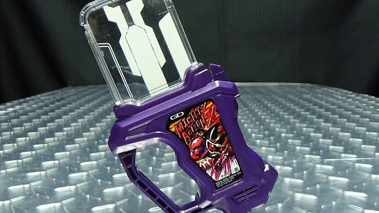 How do you get a Gashat in Kamen Rider outsiders?