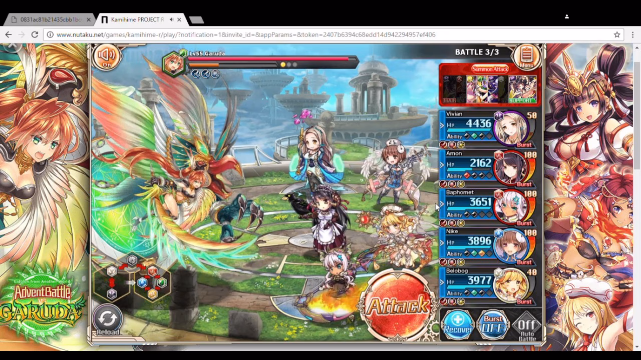 Is Kamihime project hard to learn?