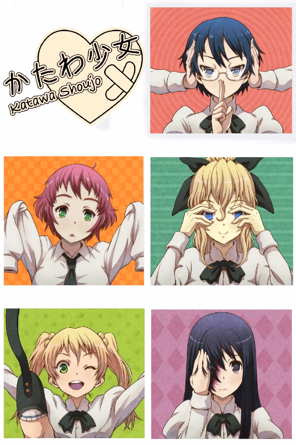 How do I re-add Katawa Shoujo?