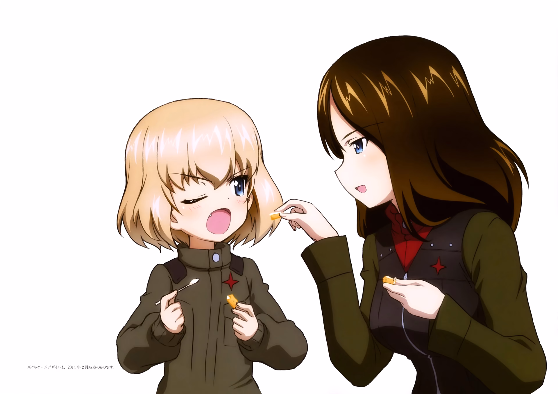 Do you prank Katyusha?