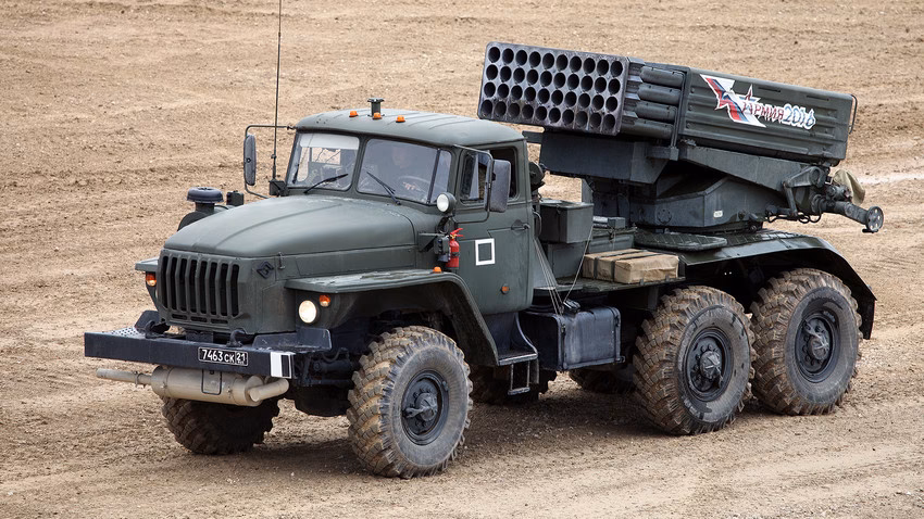 What is a Katyusha rocket?