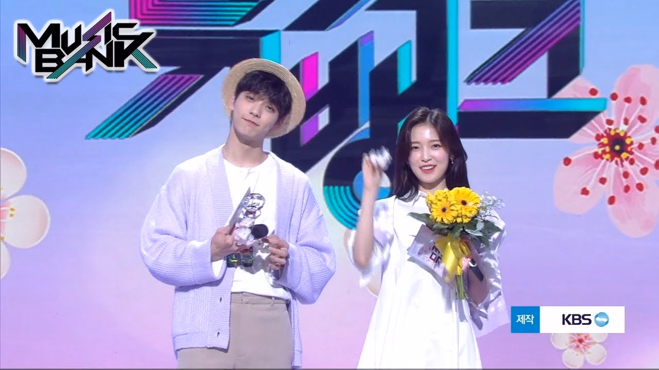 Who is the new host of KBS Music Bank?