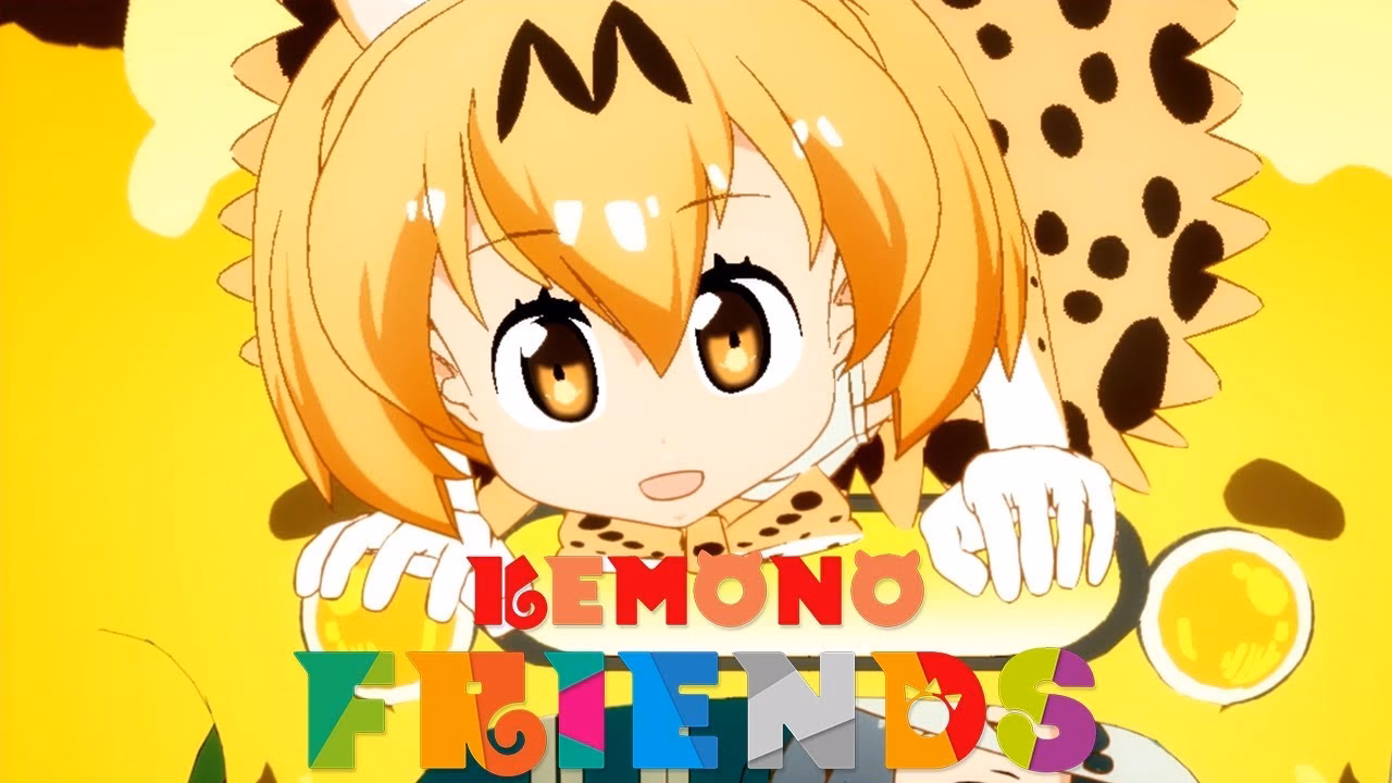 What is the theme song for Kemono Friends?