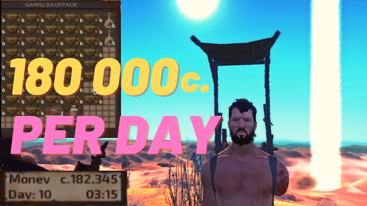How do you remove limbs in Kenshi?