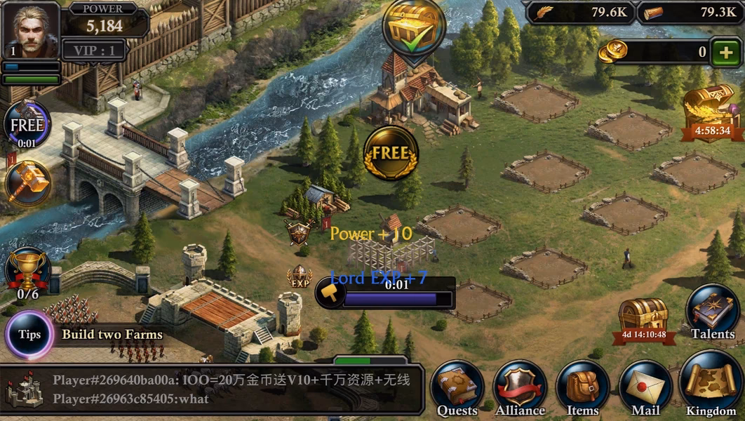 What are the resources in King of Avalon?