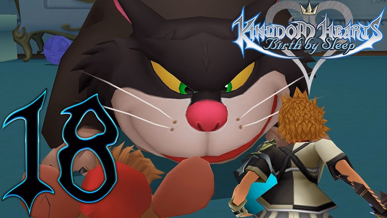 Can Ventus find a sleeping Aurora?