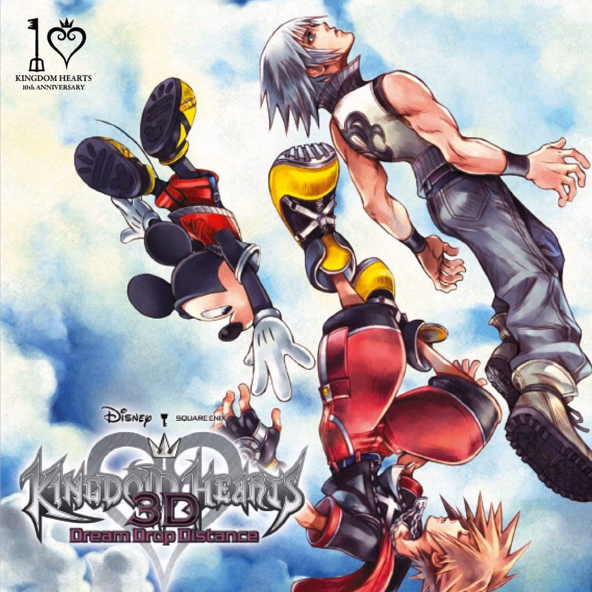What are worlds in Kingdom Hearts 3D Dream Drop Distance?