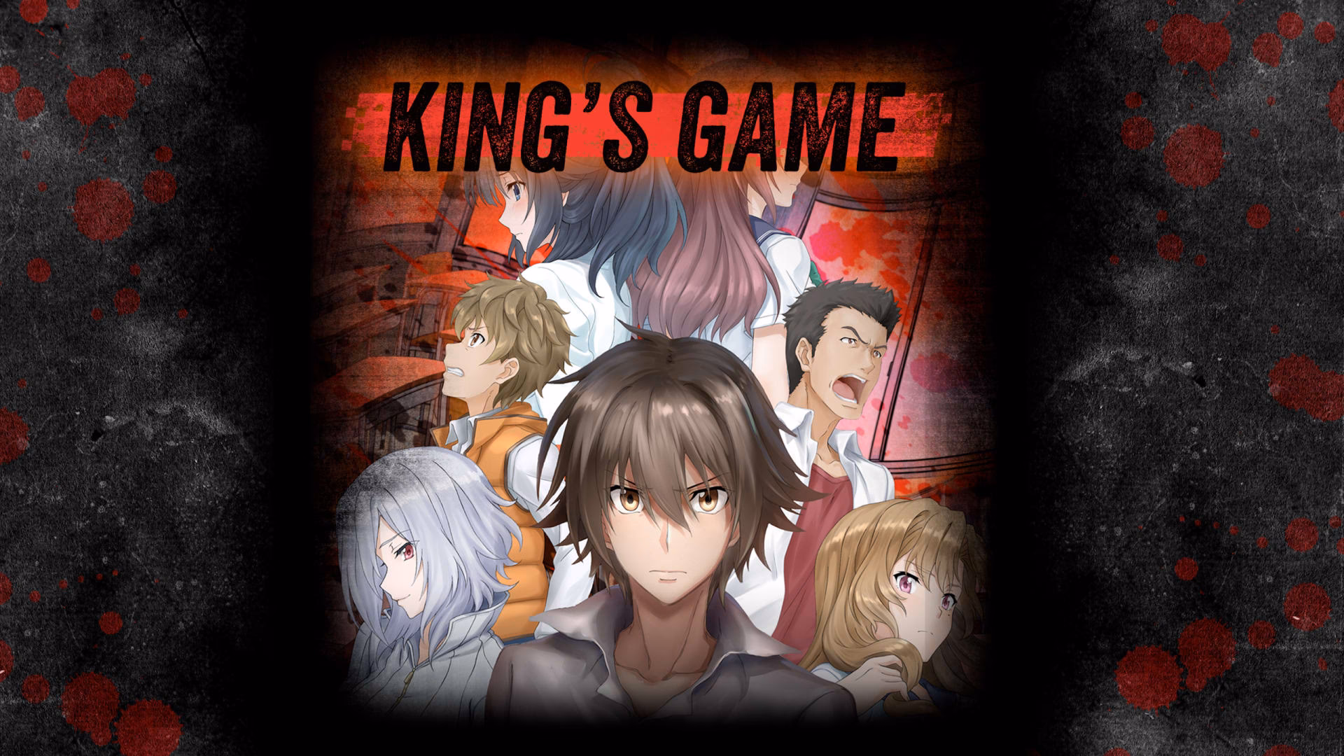 ¿Qué es King's Game 2?