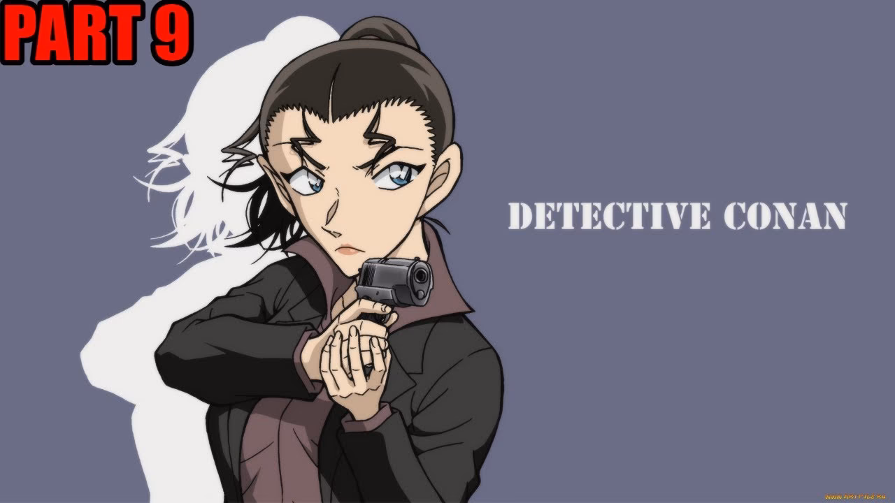 Who is Detective Conan?
