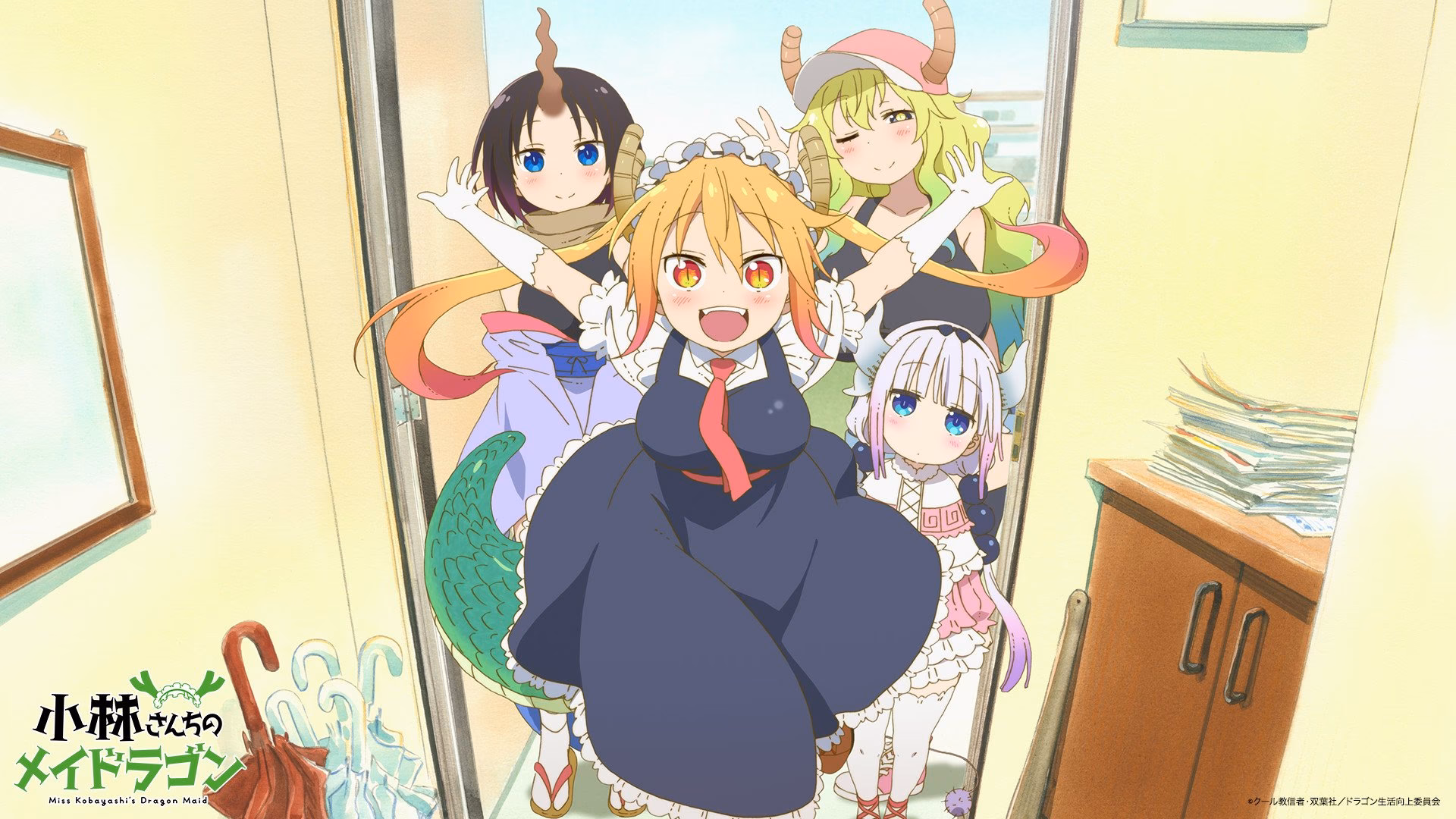 How many Miss Kobayashi wallpapers are there?