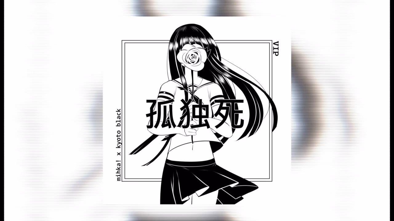 Where can I listen to Mihka X Kyoto black - kodokushi?