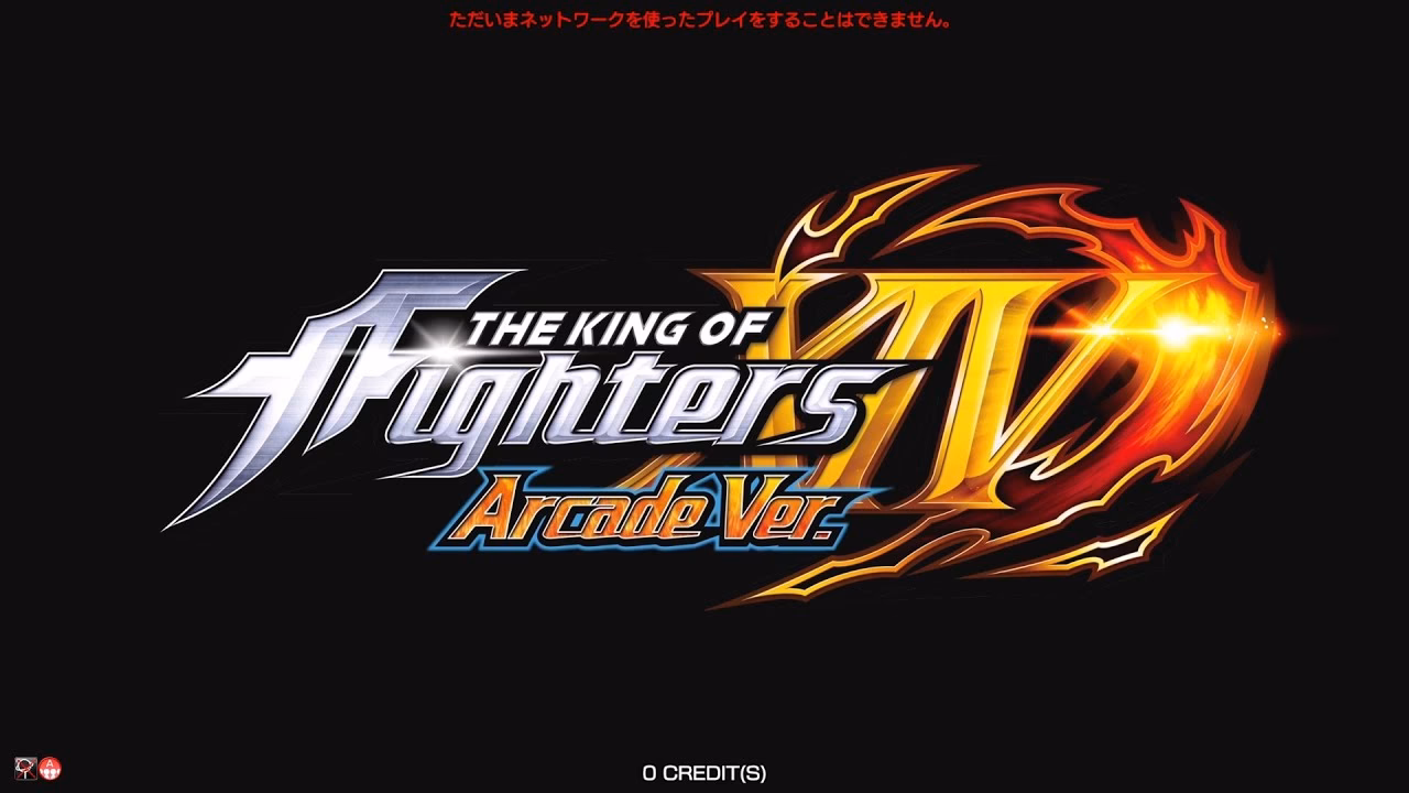What is arcade mode in King of Fighters XIV?