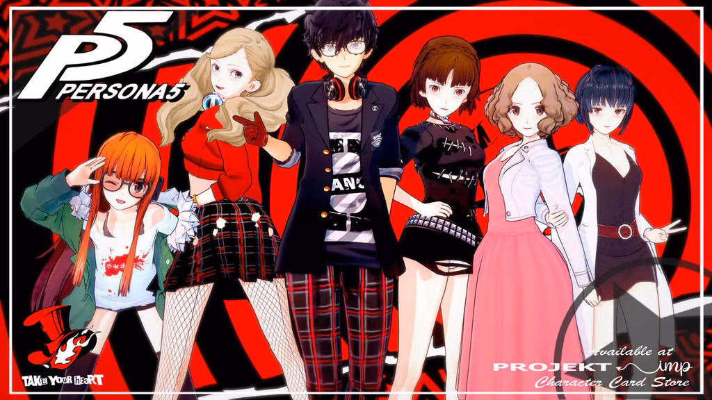 How many koikatsu drawings are there?