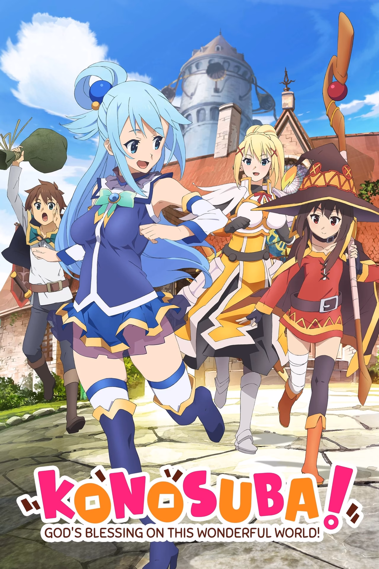 ¿Cuándo se estrena la tercera temporada de KonoSuba?