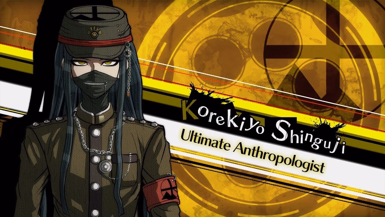 Was Korekiyo Shinguji fabricated?