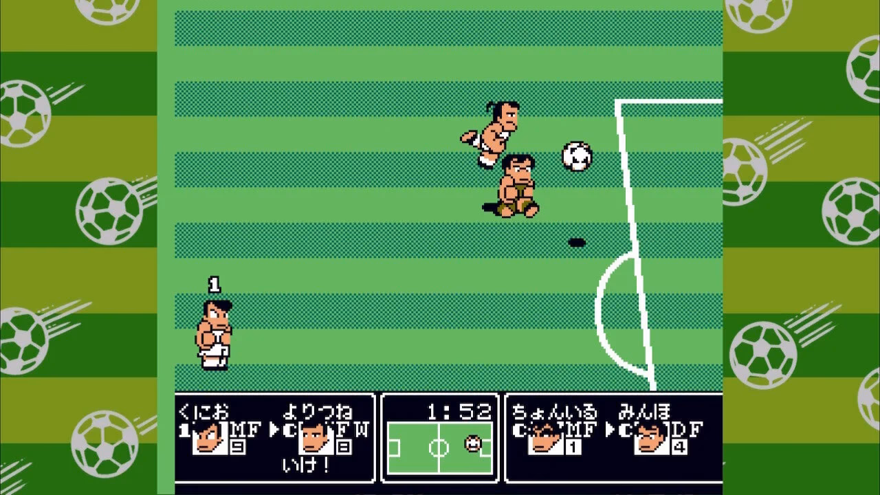 Does Kunio-kun work online?
