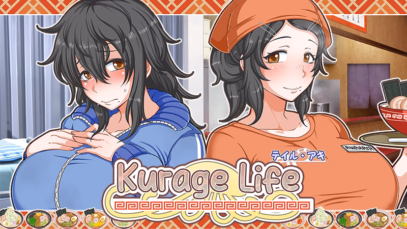 How much does Kurage life cost?