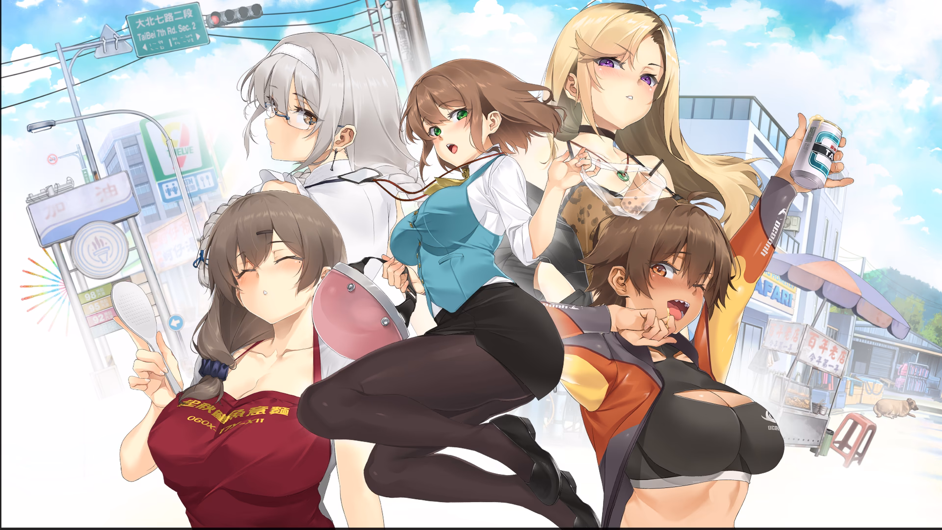 Is Kurage life available on Steam?