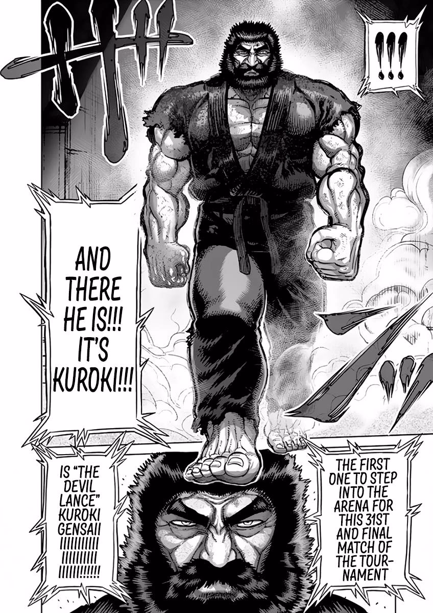 ¿Cuál es el último kata de Kuroki?