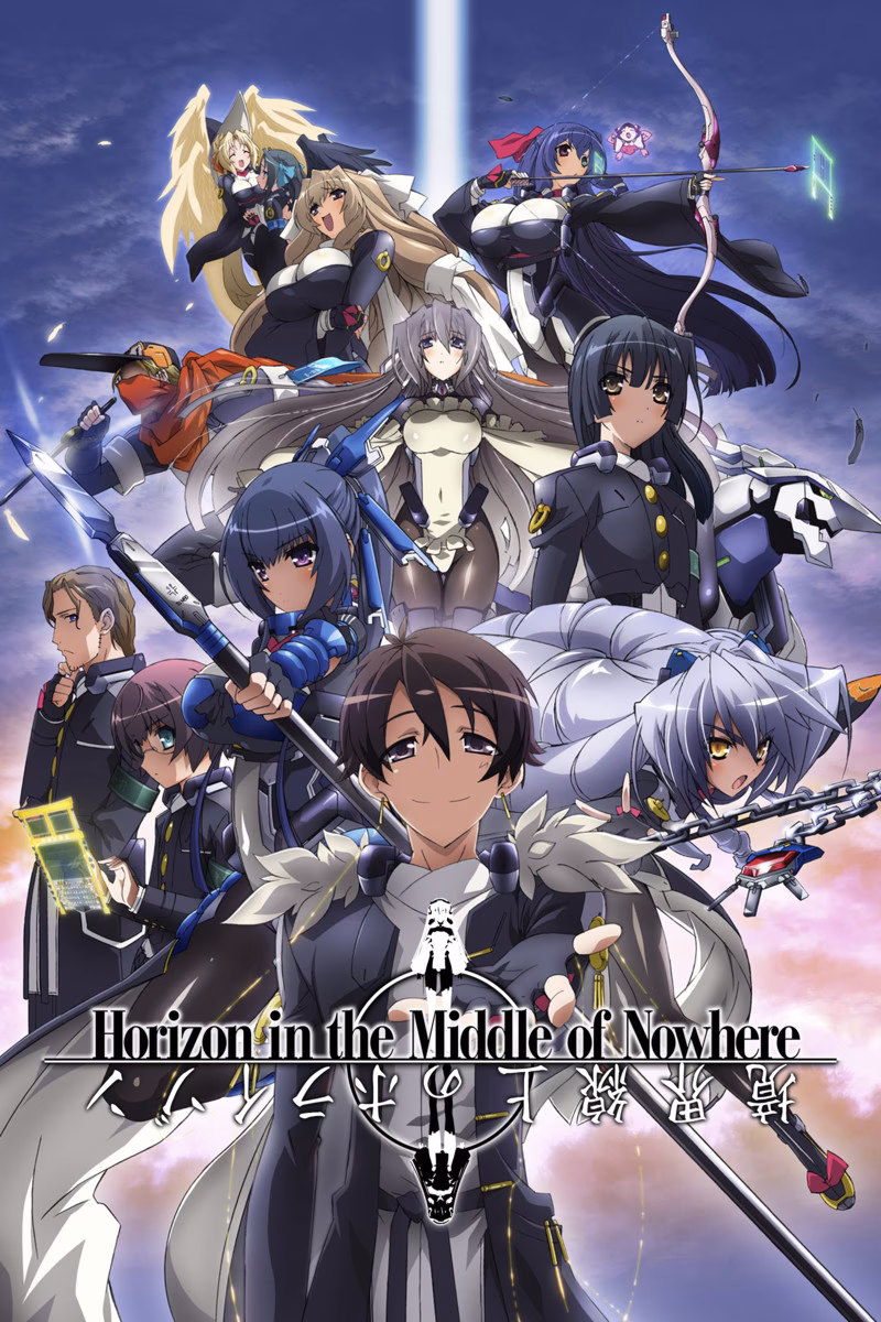 ¿Qué es Kyoukai Senjou no Horizon?