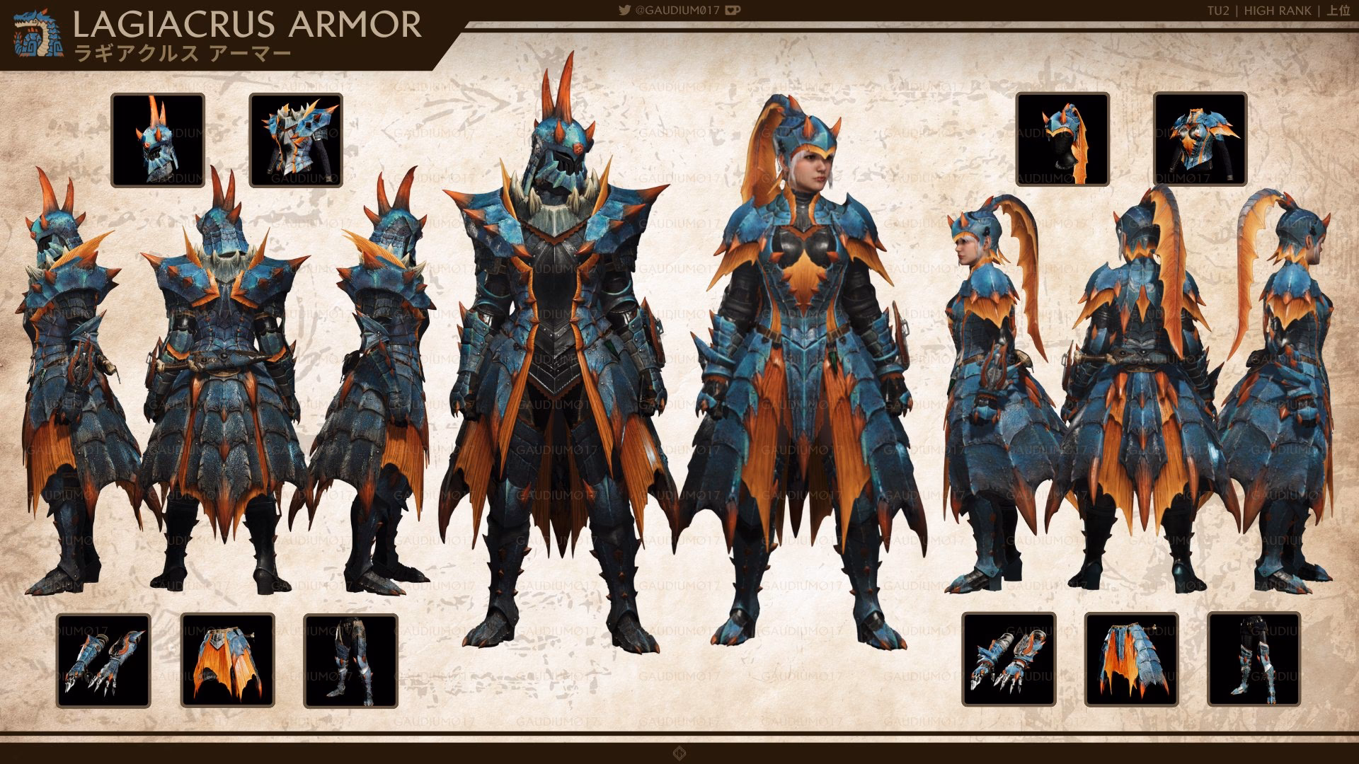 What is the Lagiacrus armor set?