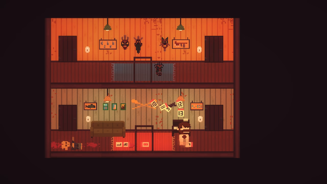 Is there a 'Lakeview Cabin' game?