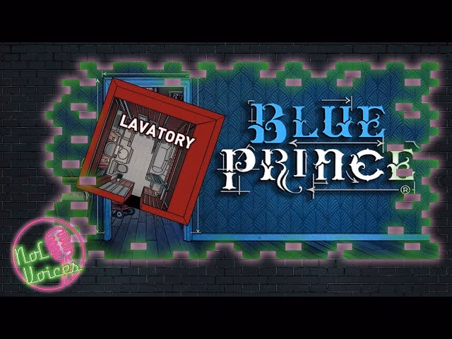 Does the lavatory have a red room effect?