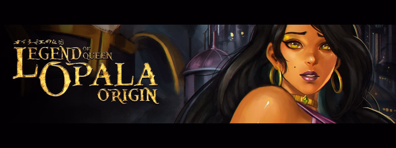What is the legend of Queen Opala?