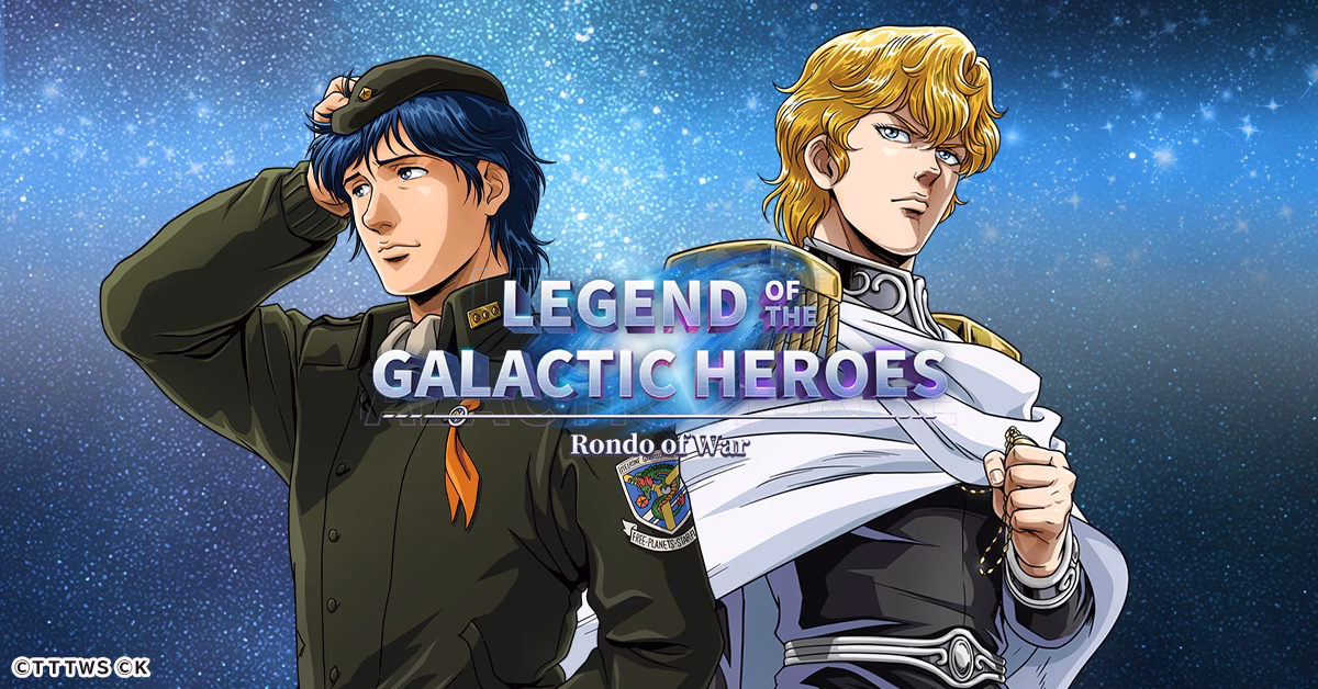 Which platform carries the most Legend of Galactic Heroes games?