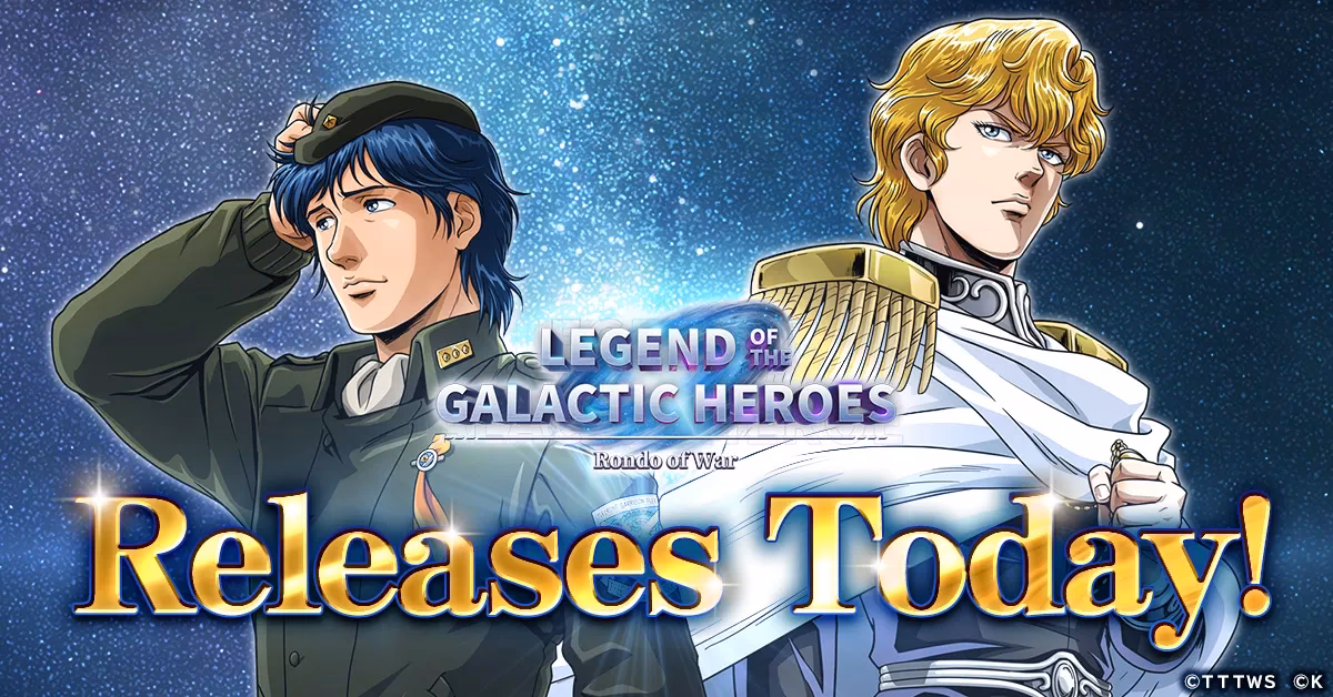 Are there any games based on Legend of the Galactic Heroes?
