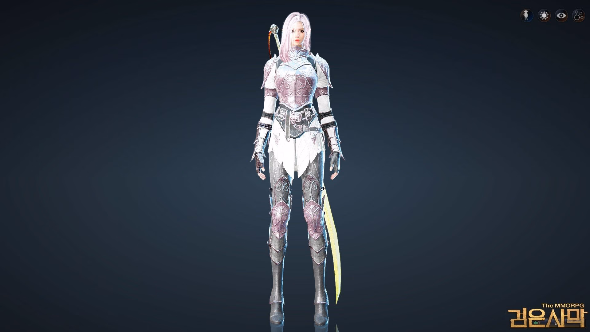 What is lemoria armor in Black Desert Online?