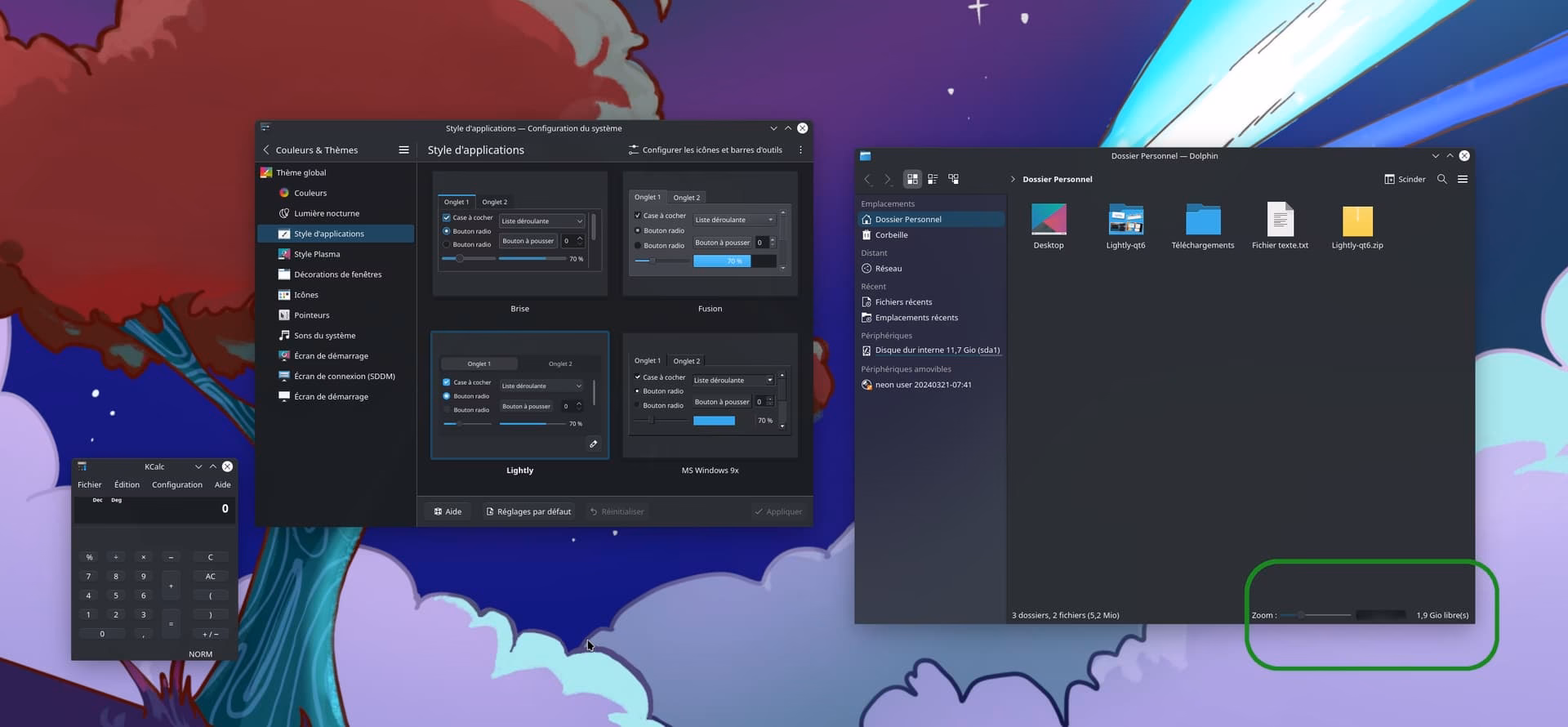 What is LWX/lightly GitHub?