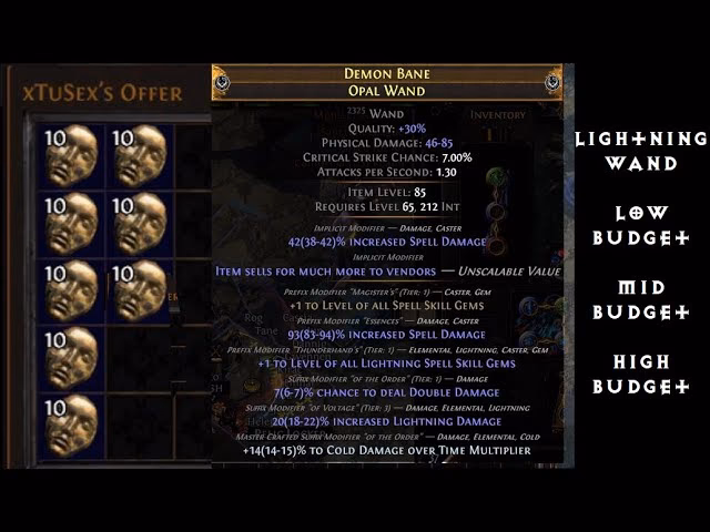 How do I get a ring if I have a profane wand?