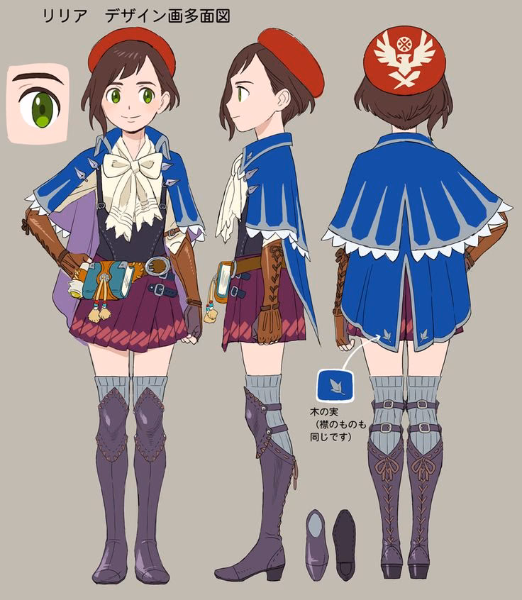 What is Lilia like in wings of ruin?