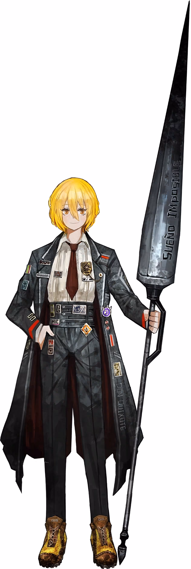 What is [T Corp class 3 collection staff] Don Quixote?