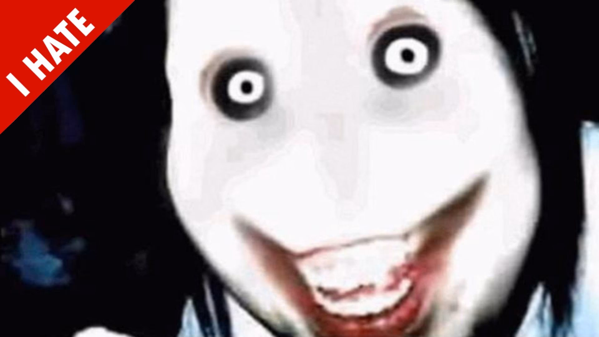 ¿Cuál fue el primer Screamer?