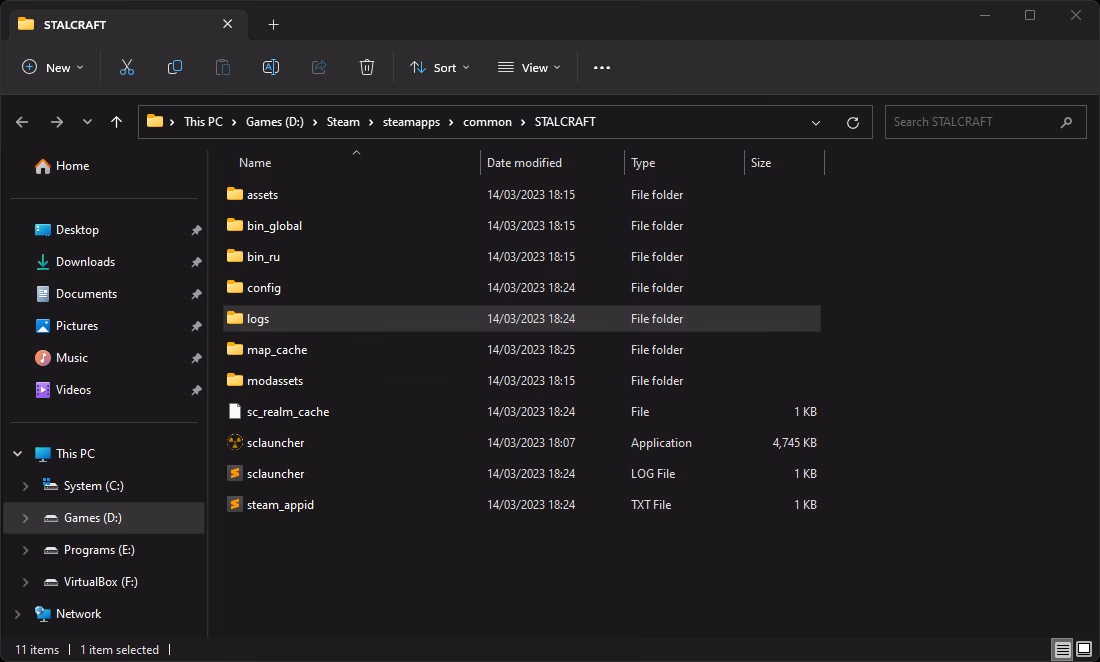 What is a game log file?