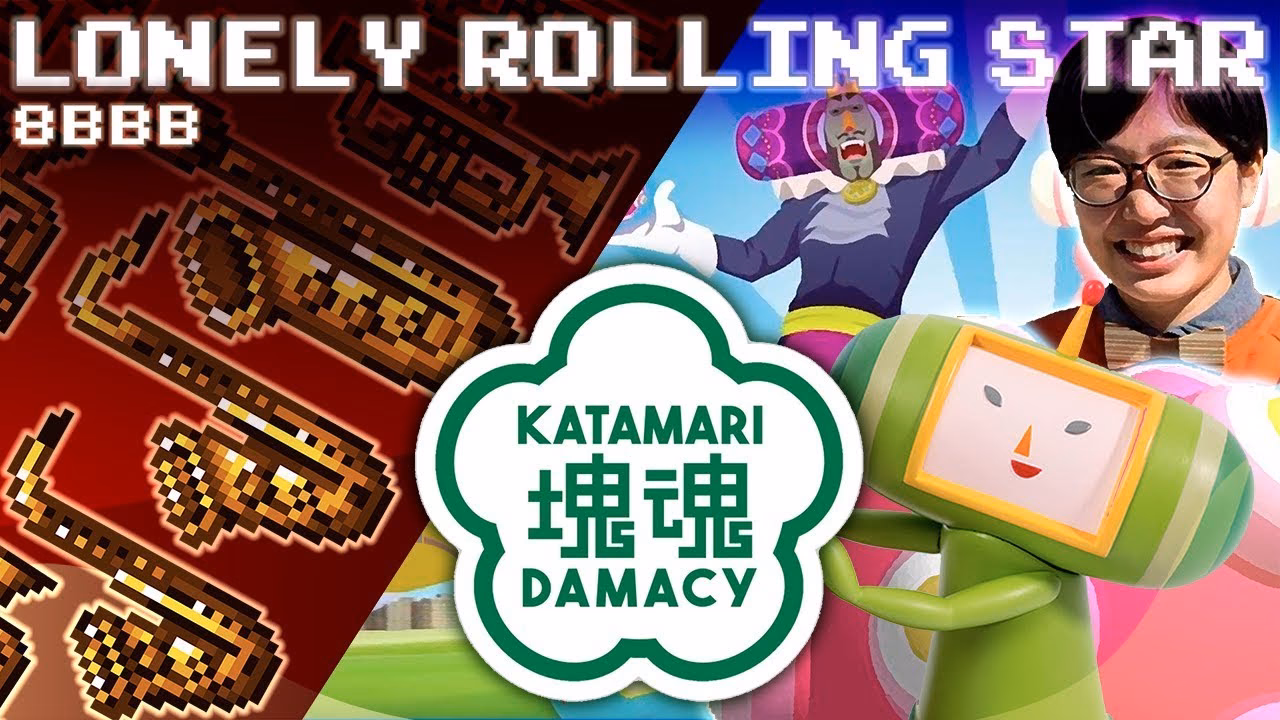 What does Katamari mean?
