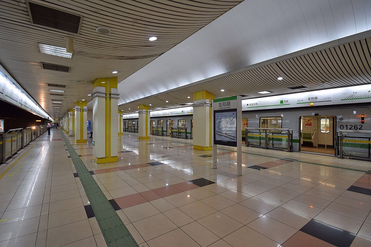 Where is Longyang Road metro station?