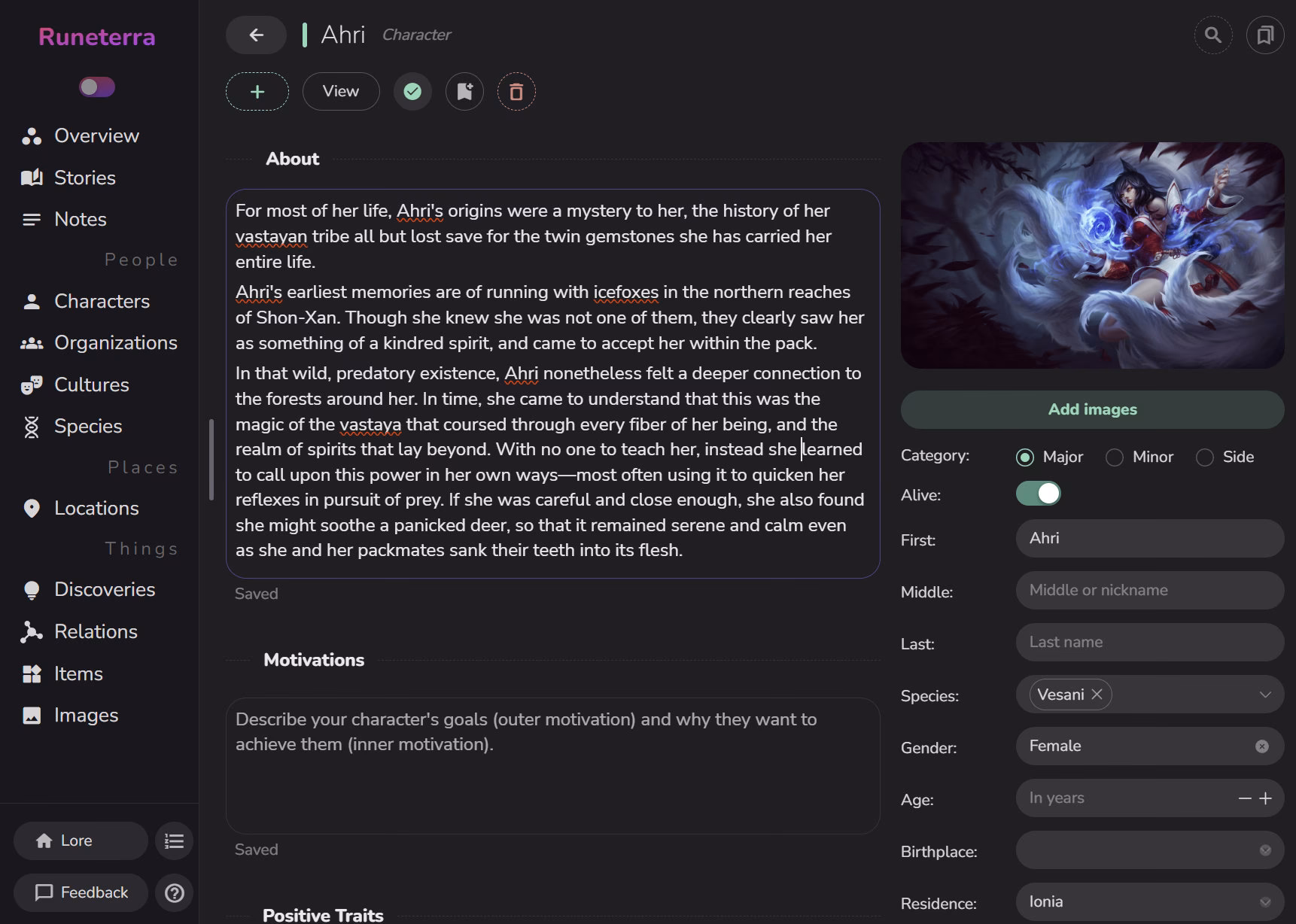 Who is the colour forge?