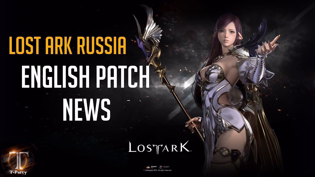 How do I patch Lost Ark in English?