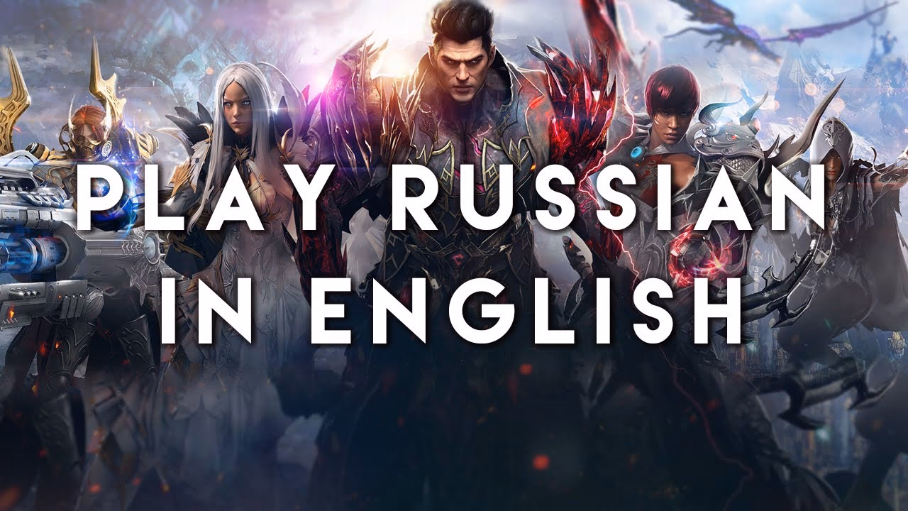 How do I patch Lost Ark in English?