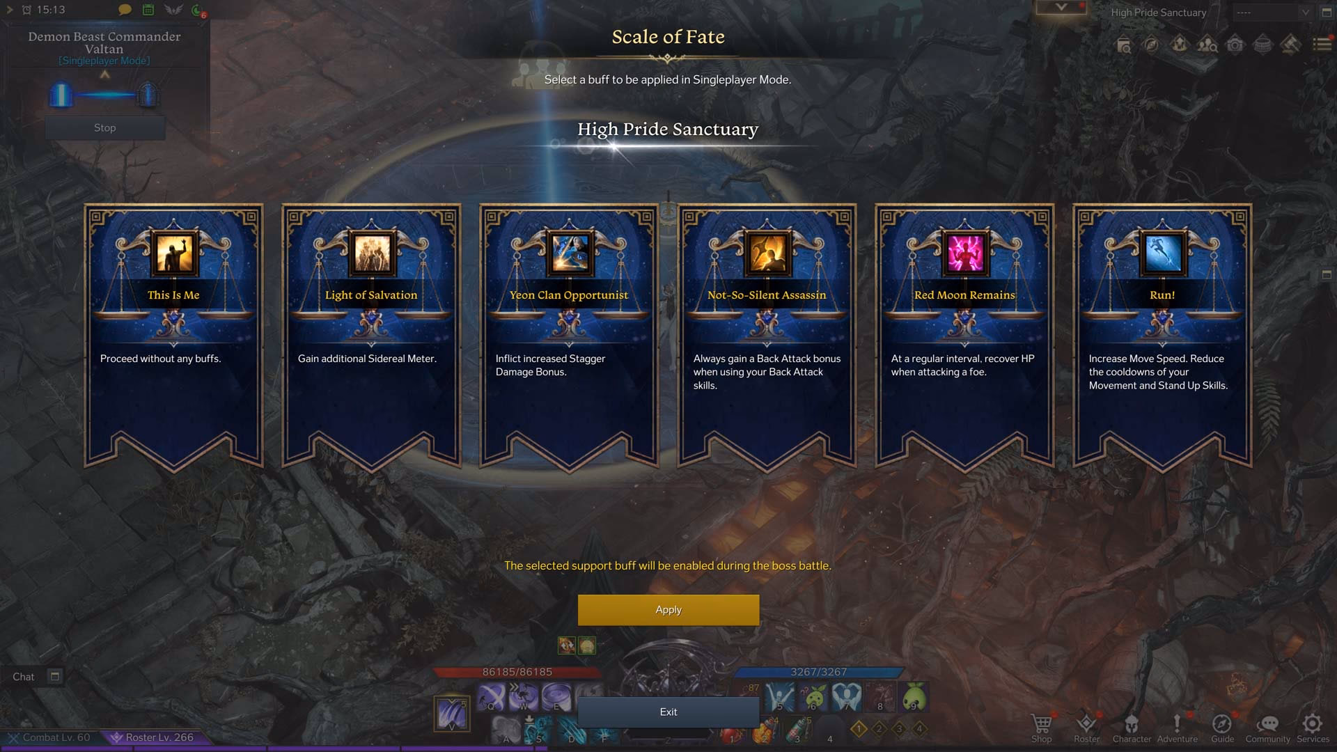 What is solo mode in Lost Ark?