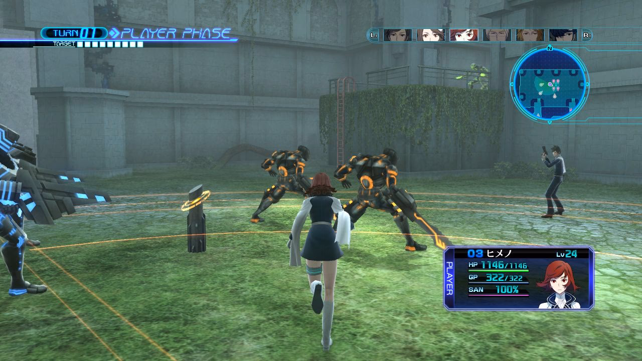How many days until the world ends in Lost Dimension?