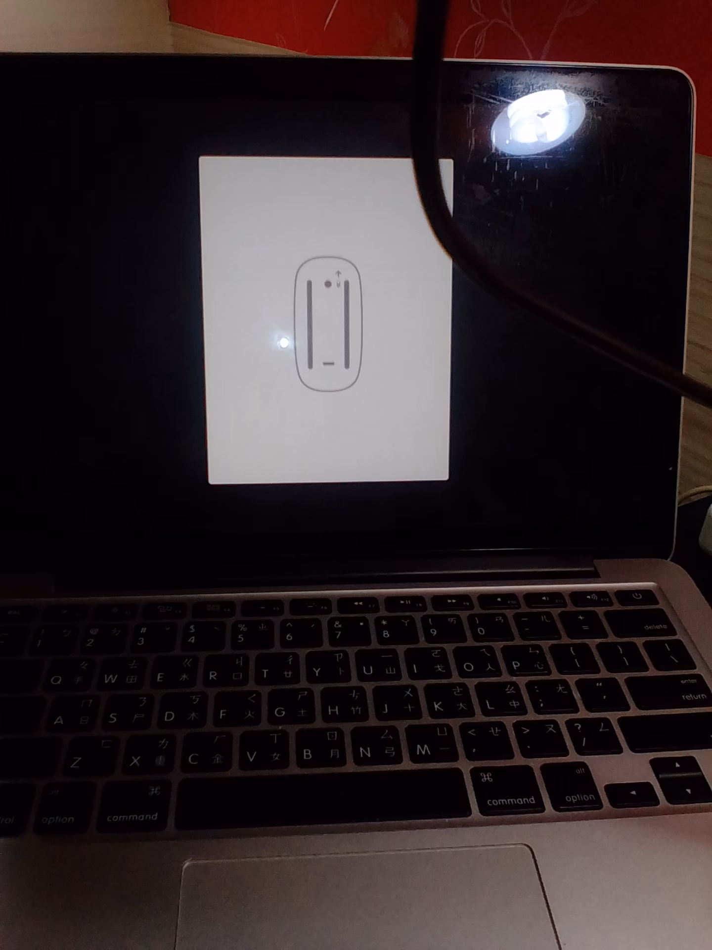 What if my Mac freezes?