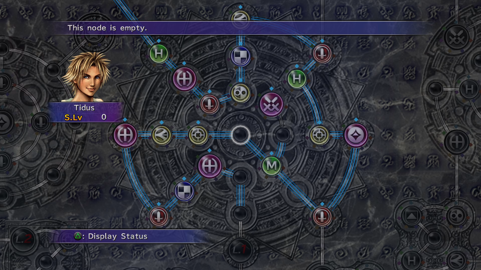 How do I get Defense SPHERES?