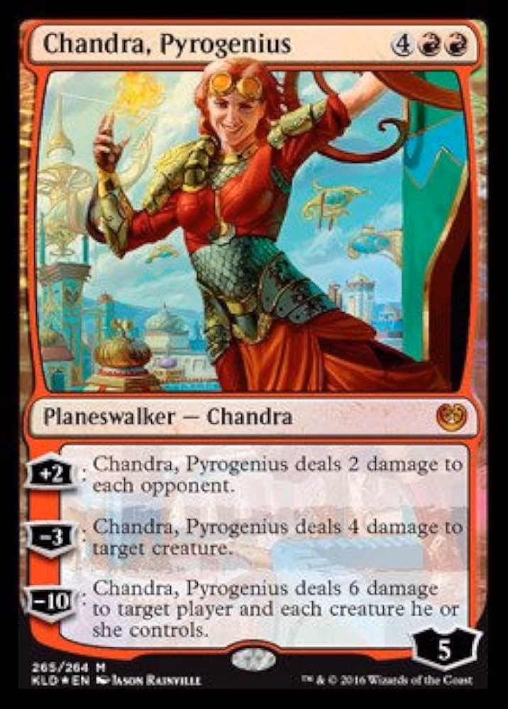 Does MTG have a catalog of planeswalkers?