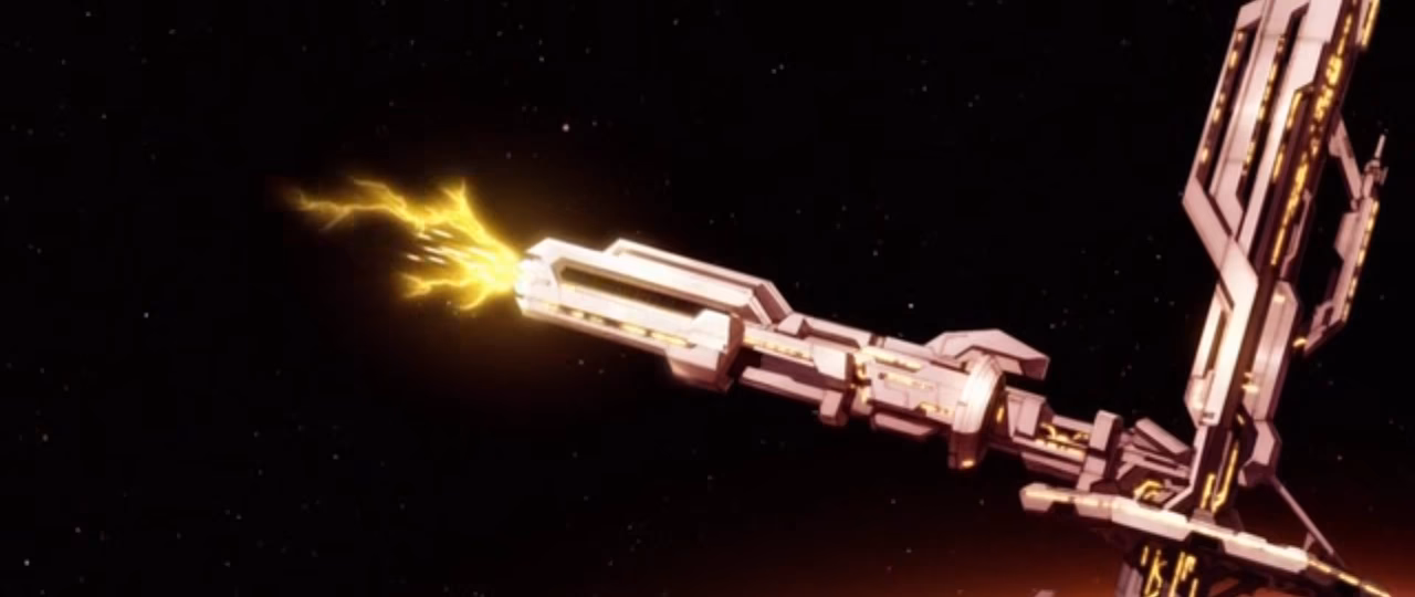 What is a mark 2551/25cm Magnetic Accelerator Cannon?