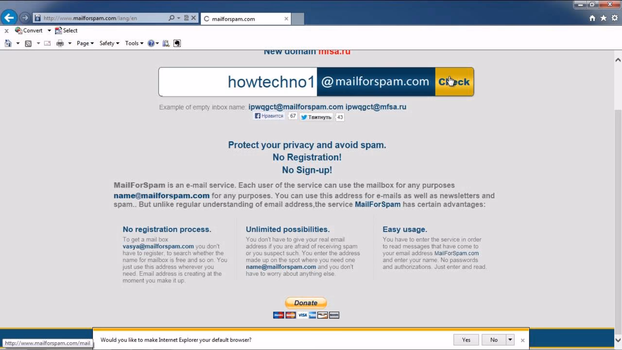 Does mailforspam need a password?